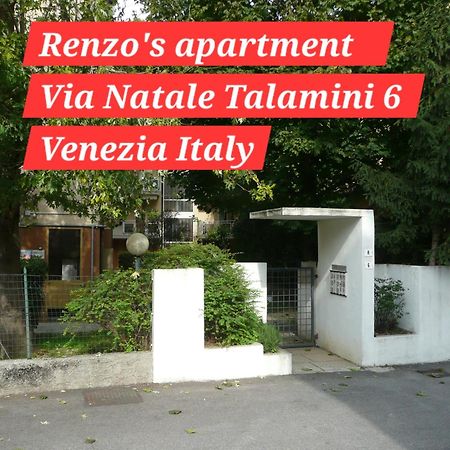 Talamini Apartment เมสเตร ภายนอก รูปภาพ